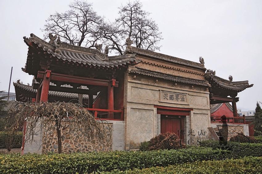 Xingguo Temple