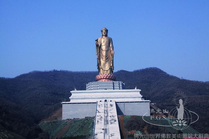 Lushan: Great Buddha