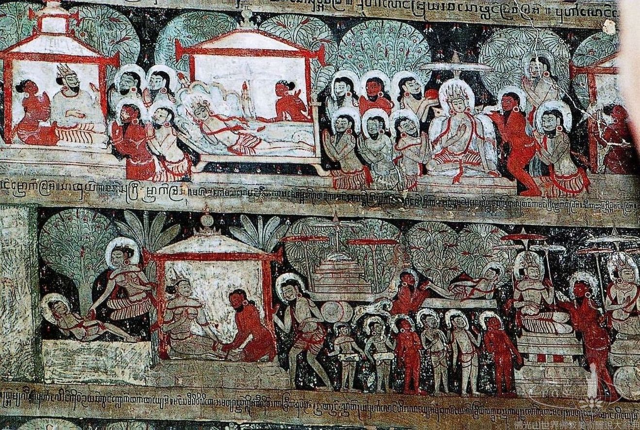 Lawkahteikpan Temple: Illustrations of Jataka Tales