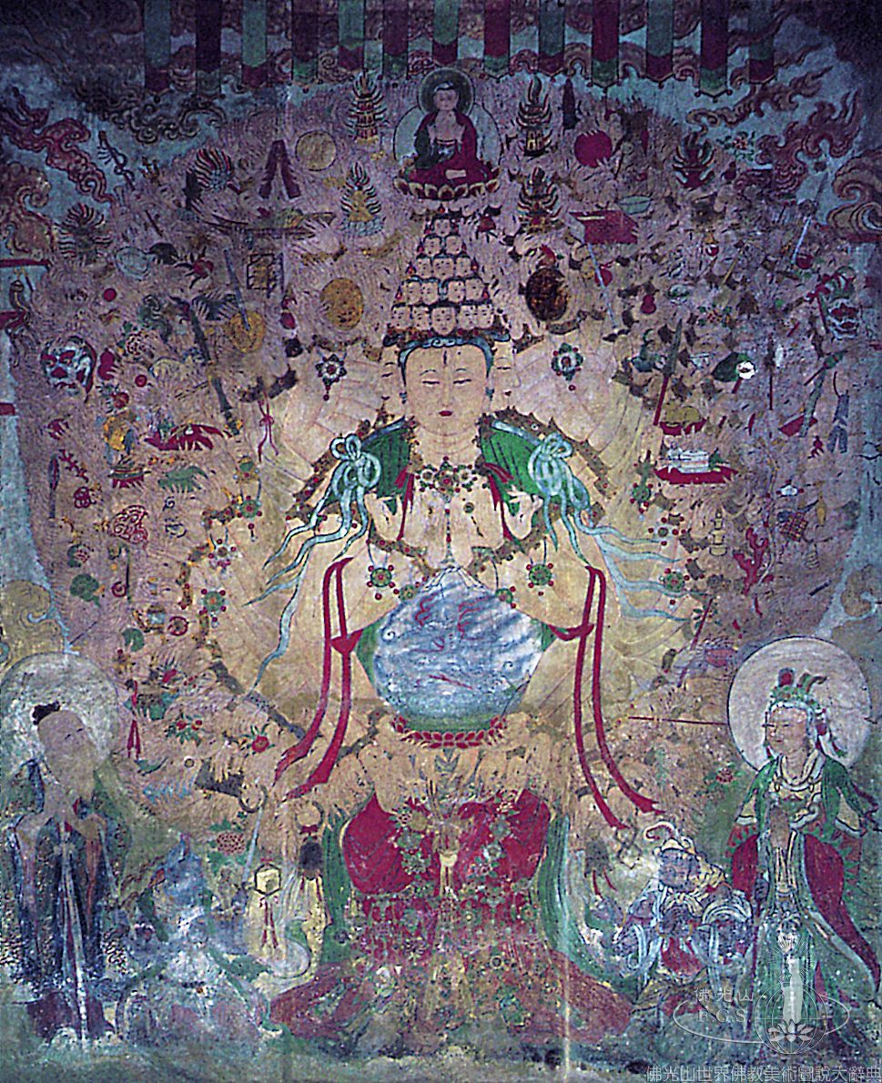 Chongfu Temple Amitabha Hall: Thousand-Armed, Thousand-Eyed Avalokitesvara