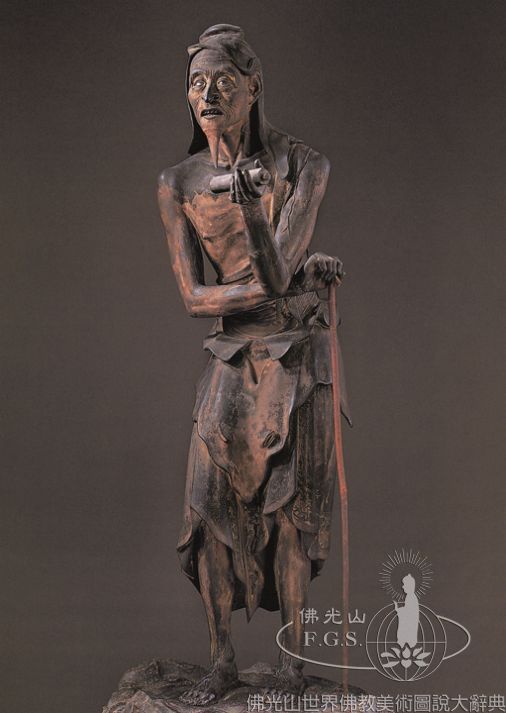 Sanjusangendo Temple: Twenty-Eight Classes of Dharma Protectors