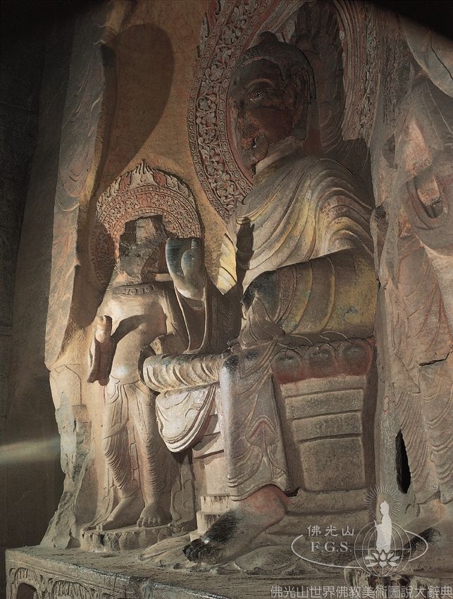 North Xiangtangshan Grottoes