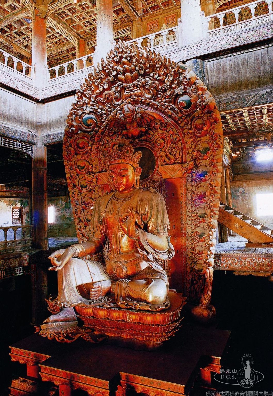 Chengde Anyuan Temple