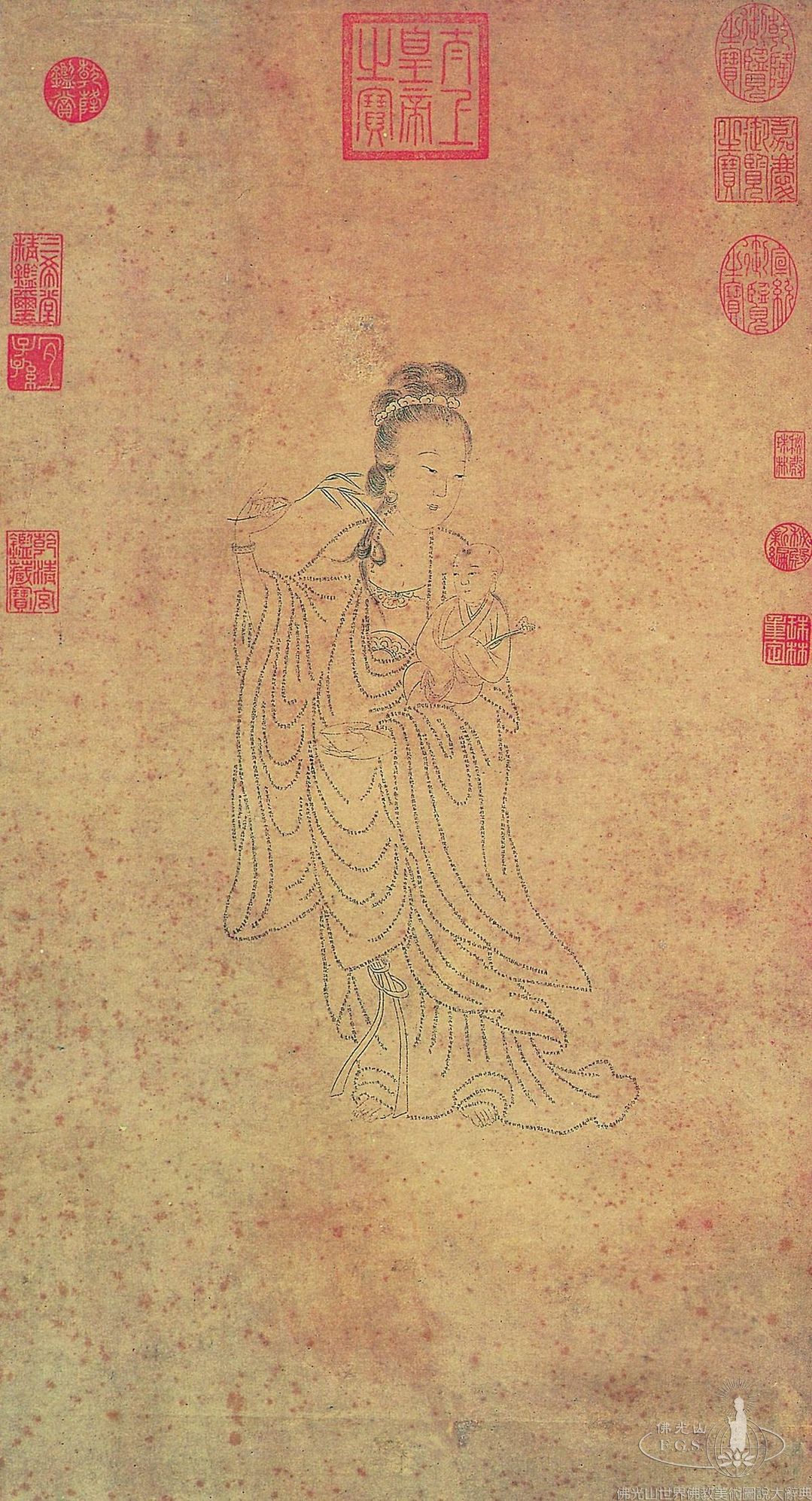 Child-Granting Avalokitesvara