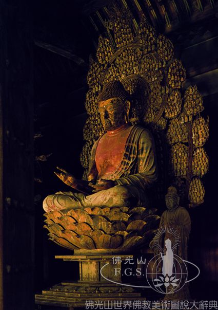 Toshodaiji Temple Golden Hall: Vairocana Buddha