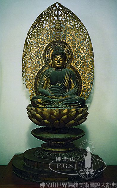 Ninnaji Temple: Amitabha Buddha Triad