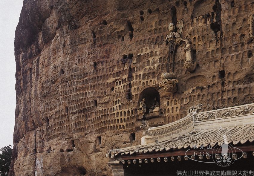 Xianren Cliff Rock Carvings