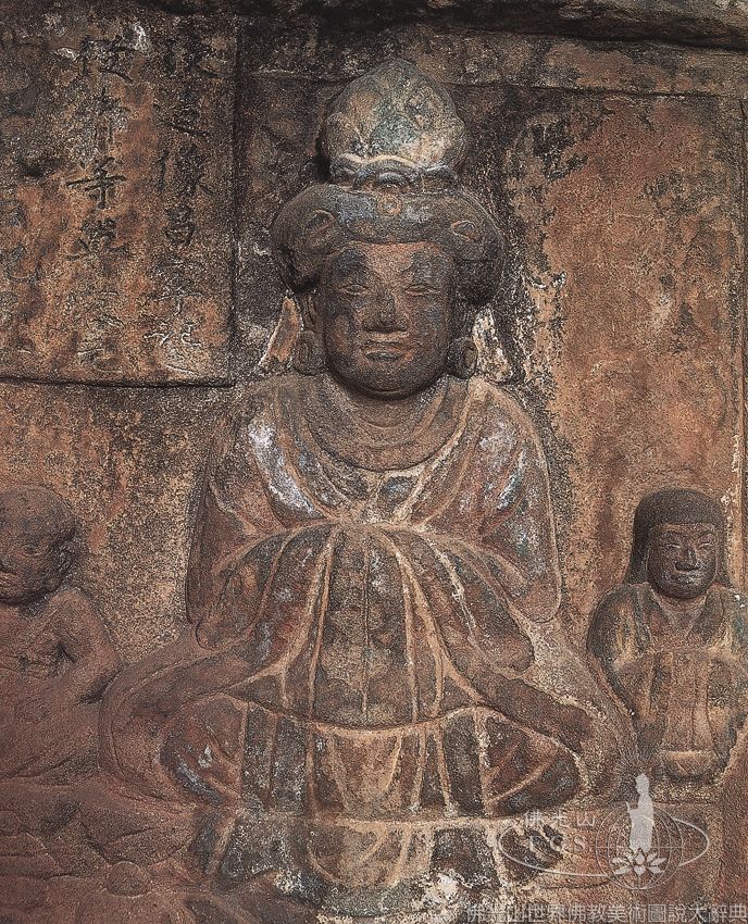 Shizhongshan Grottoes Niche 9