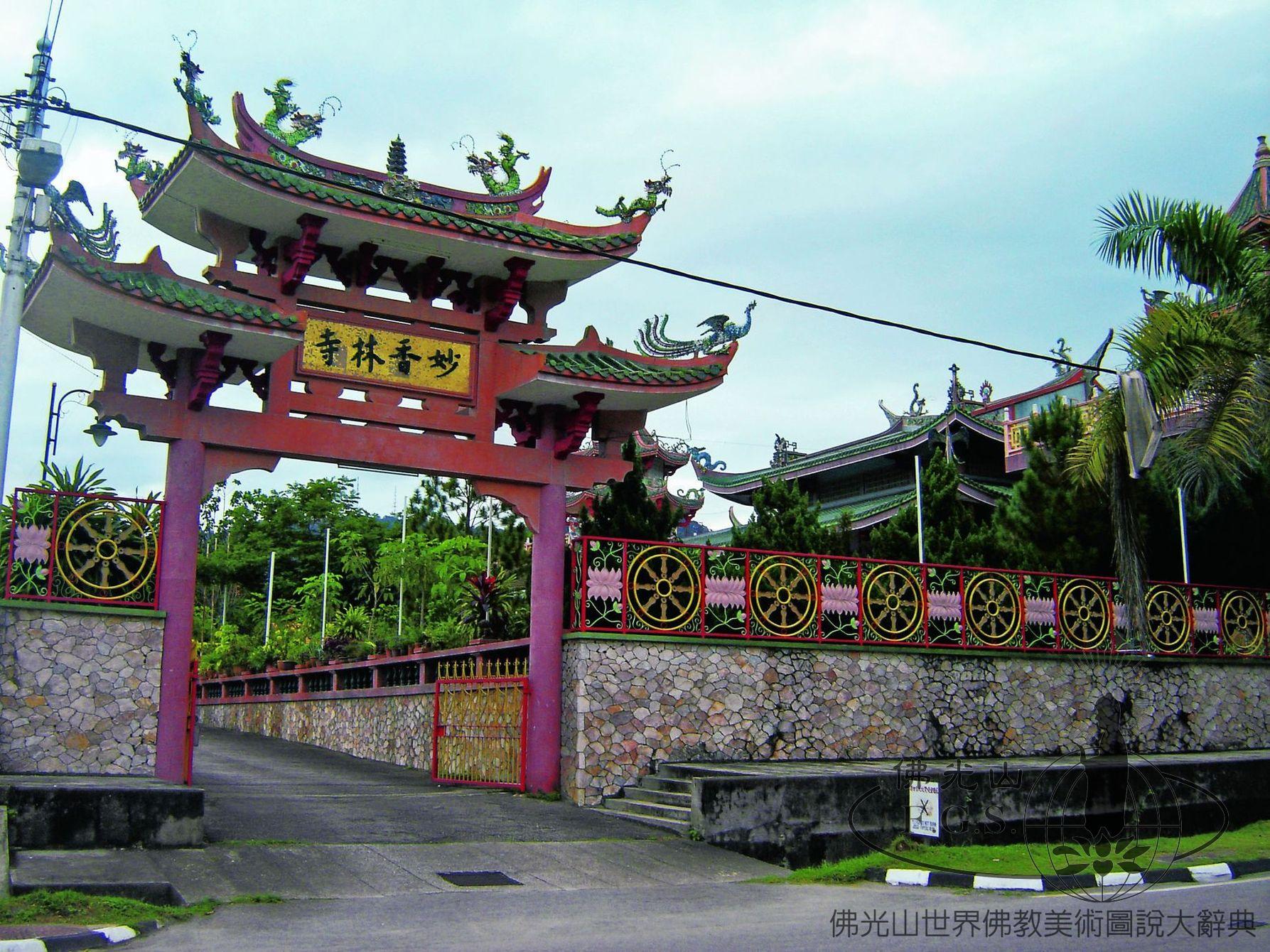 Beow Hiang Lim Temple