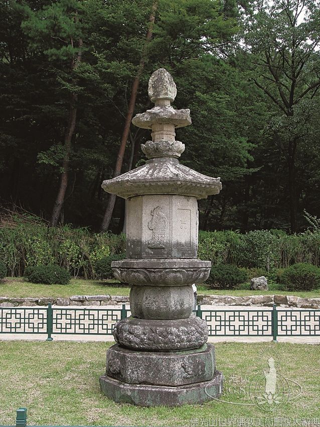Seongnamsa Temple