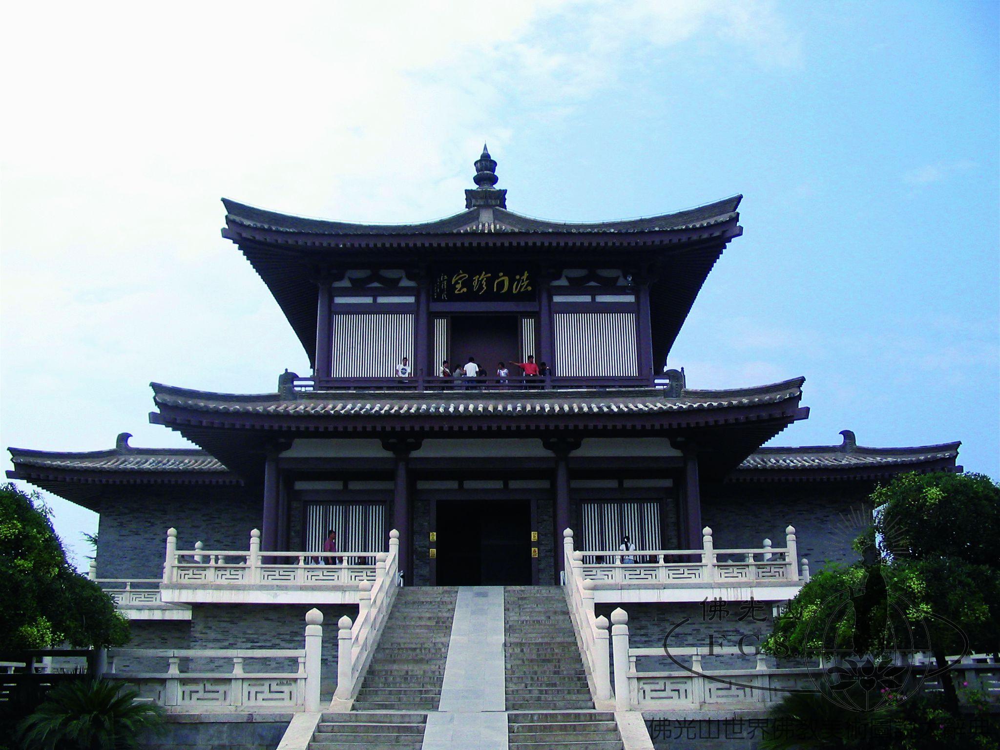 Famen Temple