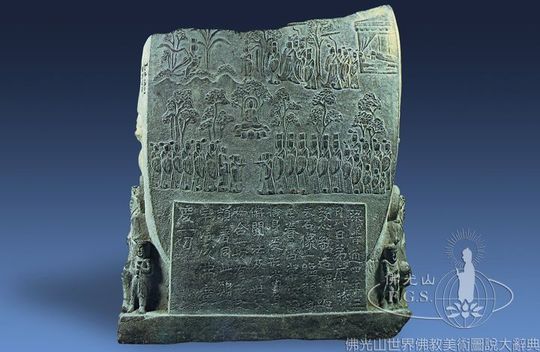 Wanfo Temple: Sakyamuni Buddha and Attendants