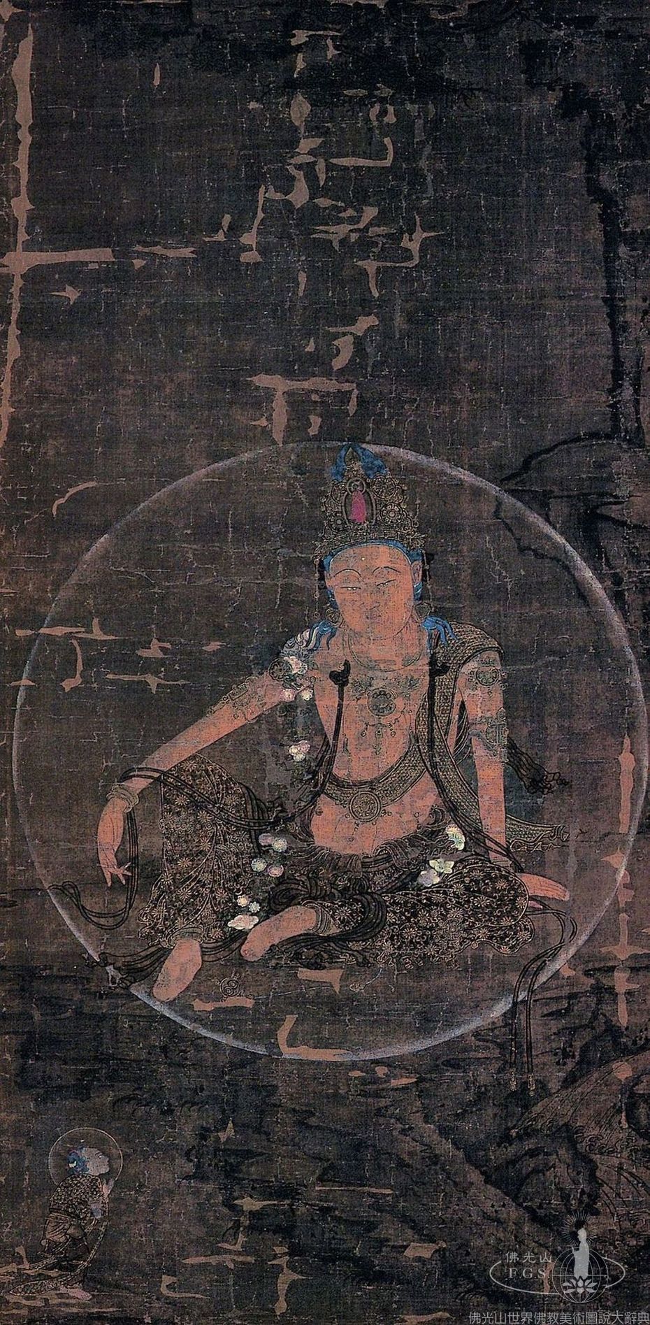 Water-Moon Avalokitesvara