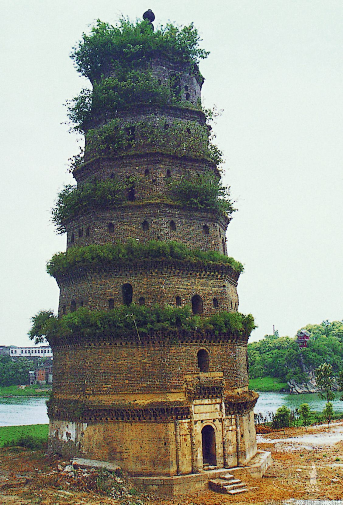 Shaoyang North Pagoda