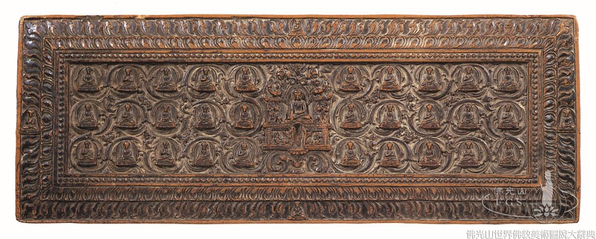 Manuscript Cover with the Thirty-Five Buddhas