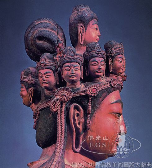 Eleven-Headed Avalokitesvara