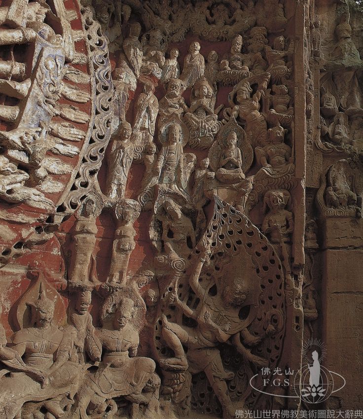 Chonglongshan Rock Carvings Niche 113: Thousand-Armed Avalokitesvara