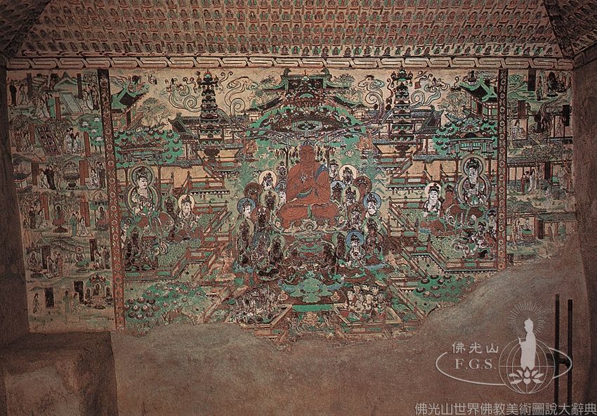 Mogao Cave 45: Illustration of the Amitayurdhyana Sutra