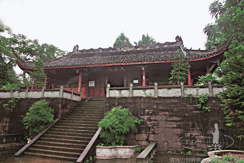 Baofan Temple