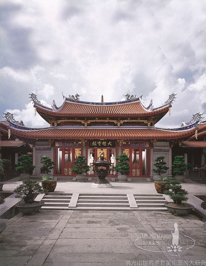Lian Shan Shuang Lin Monastery