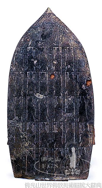 Hebi: Sakyamuni Buddha Triad