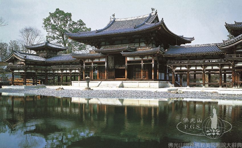 Byodoin Temple