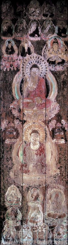 Daigoji Temple Five-Story Pagoda Murals