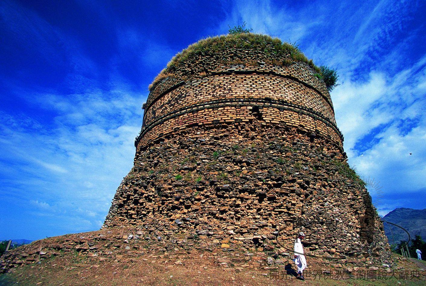 Shingerdar Stupa