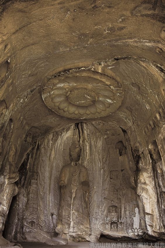 Longmen Grotto 712: Ceiling