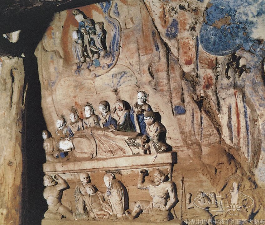 Shikong Temple Grotto