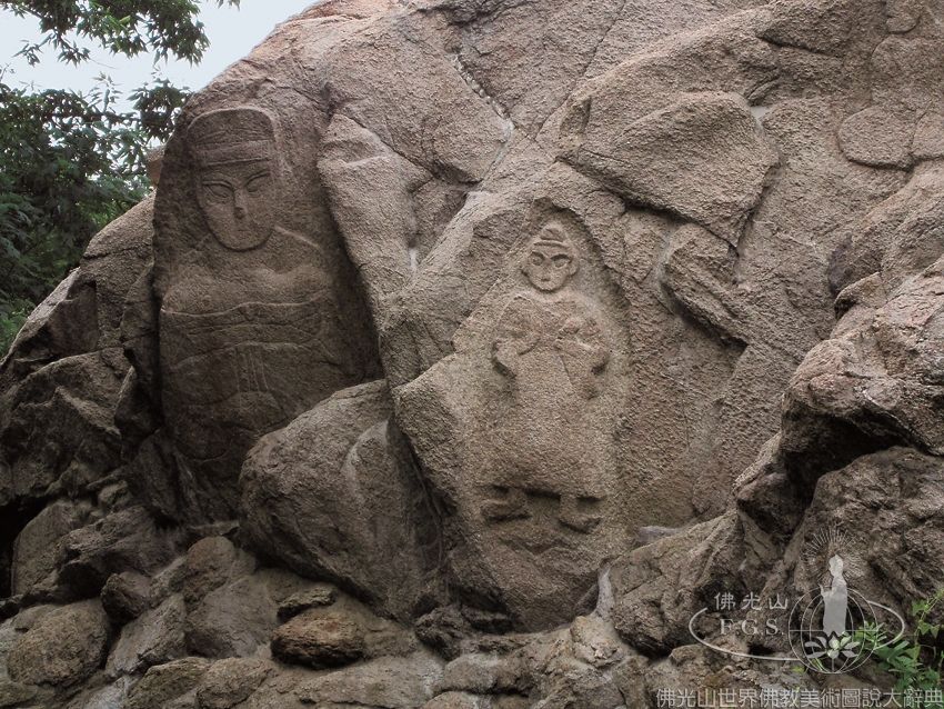 Kongwangshan Rock Carvings
