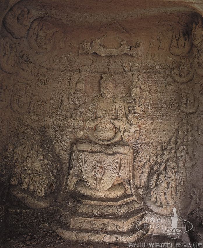 Danleng Rock Carvings Niche 64: Thousand-Armed Avalokitesvara