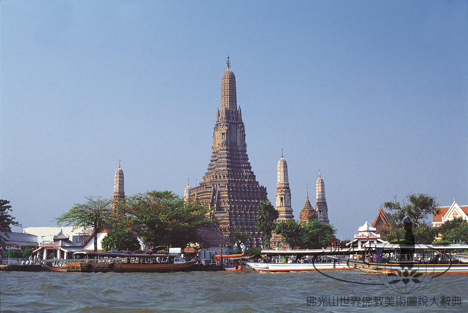 Wat Arun