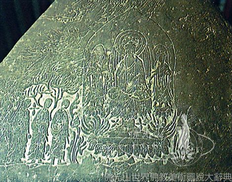 Ximing Temple: Stele