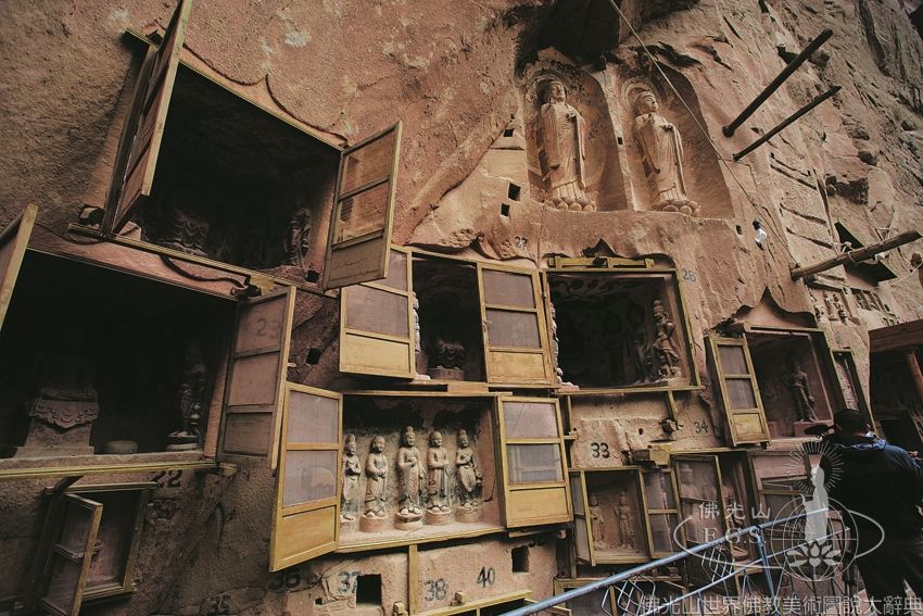 Bingling Temple Caves