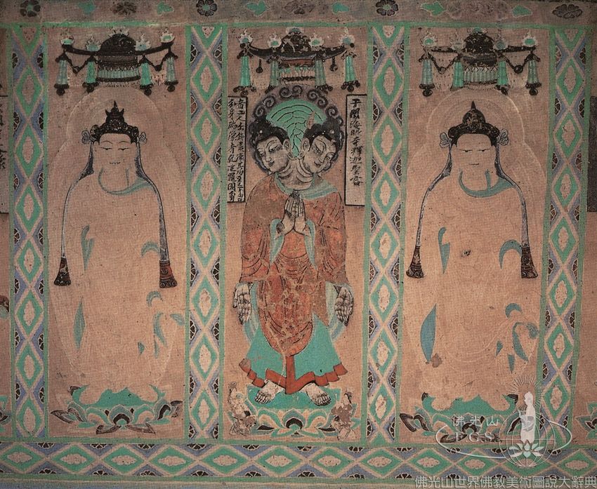 Mogao Cave 231: Illustration of the Maitreya Sutras