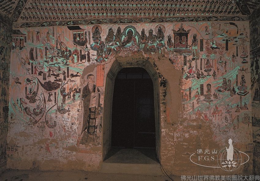 Mogao Cave 204: Standing Bodhisattva