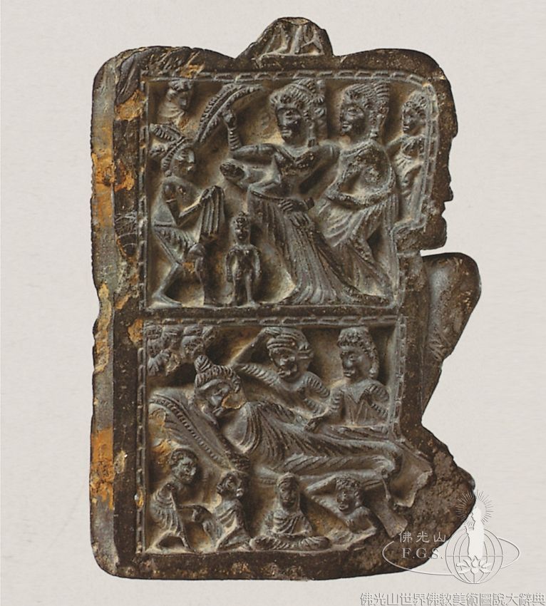 Lingtai: Reliquary Casket