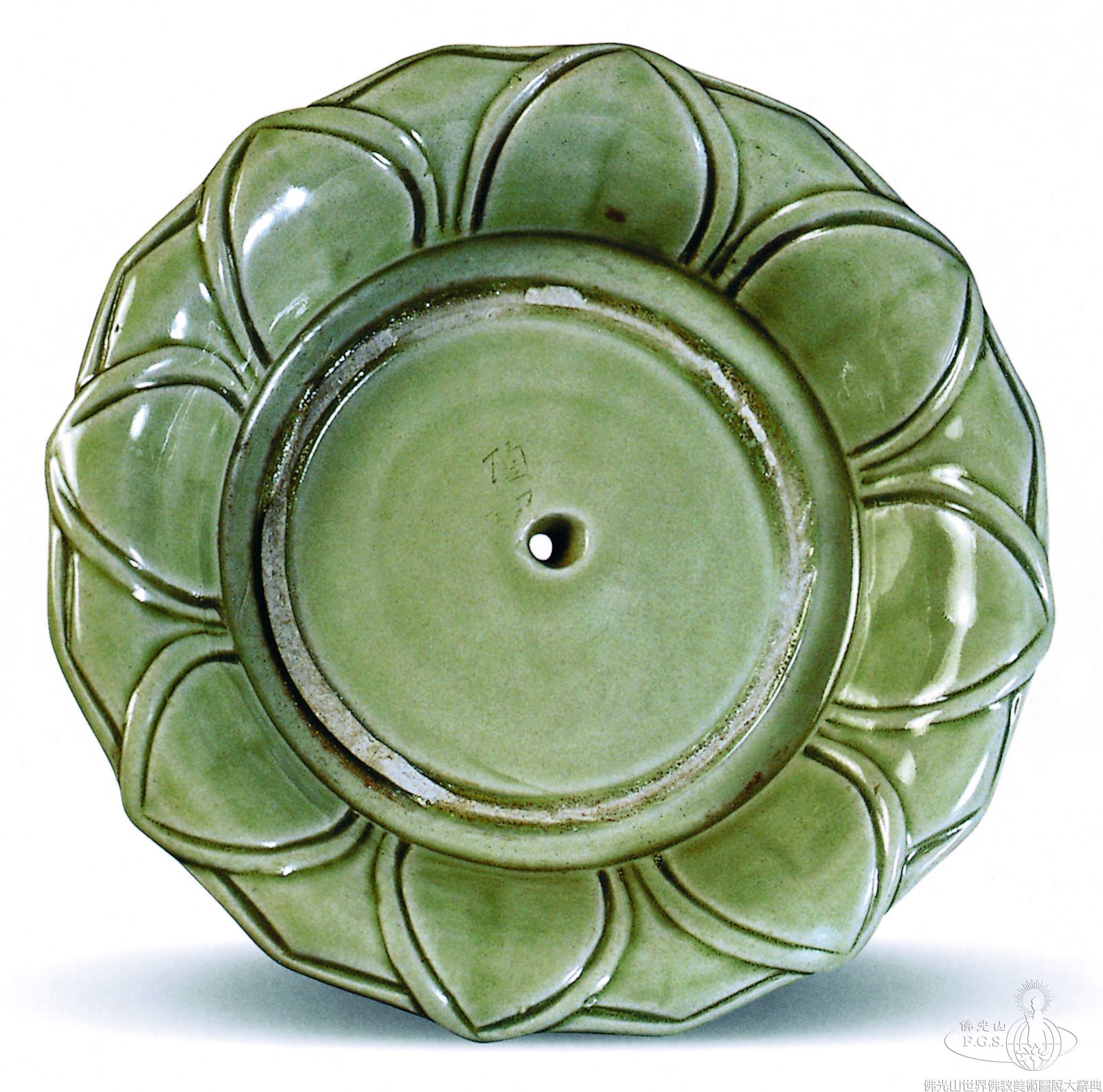 Yunyan Temple Pagoda: Bowl