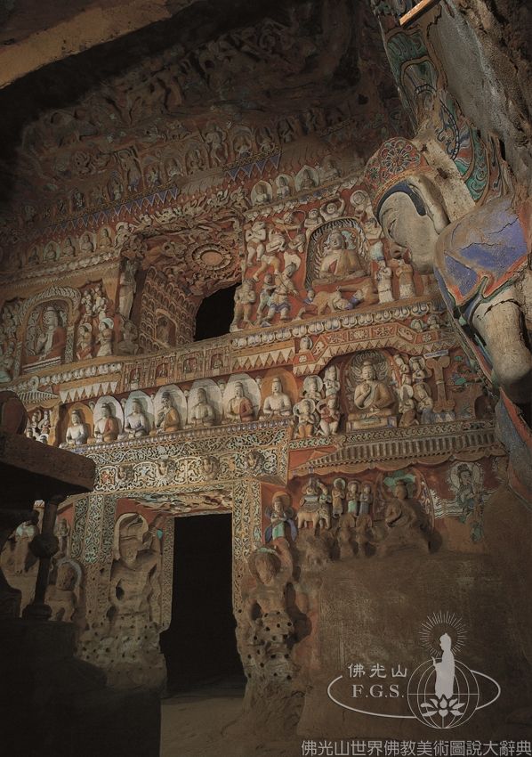 Yungang Grotto 10