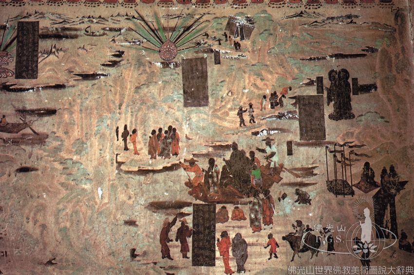 Mogao Cave 323: Spread of Buddhism