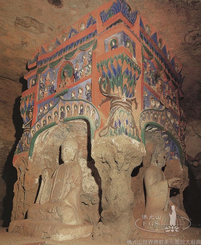 Wanfotang Caves