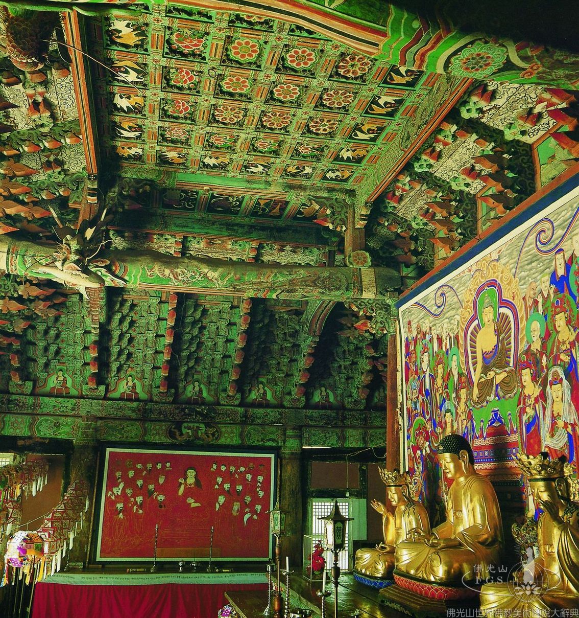 Naesosa Temple Great Hero Hall