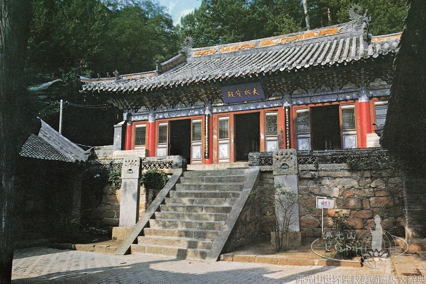 Qianshan Five Major Chan Monasteries