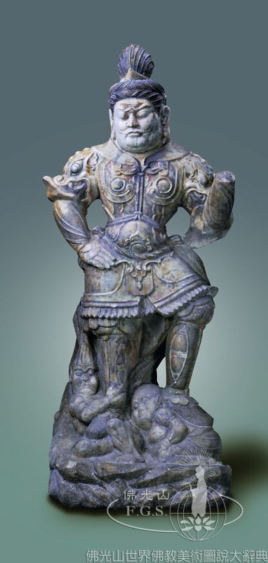 Xi 'an: Heavenly Kings