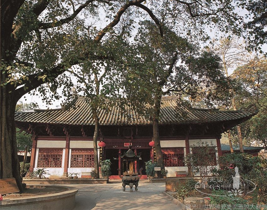 Guangxiao Temple
