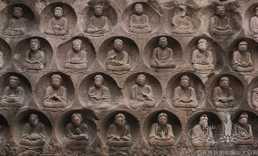 Anyue Vairocana Caves