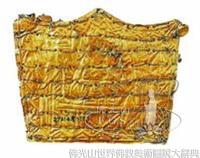 Feng Sufu Tomb: Ornament with Seated Buddha