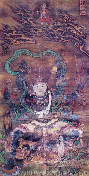 Baoning Temple: Water and Land Dharma Service Collection - Wisdom Kings