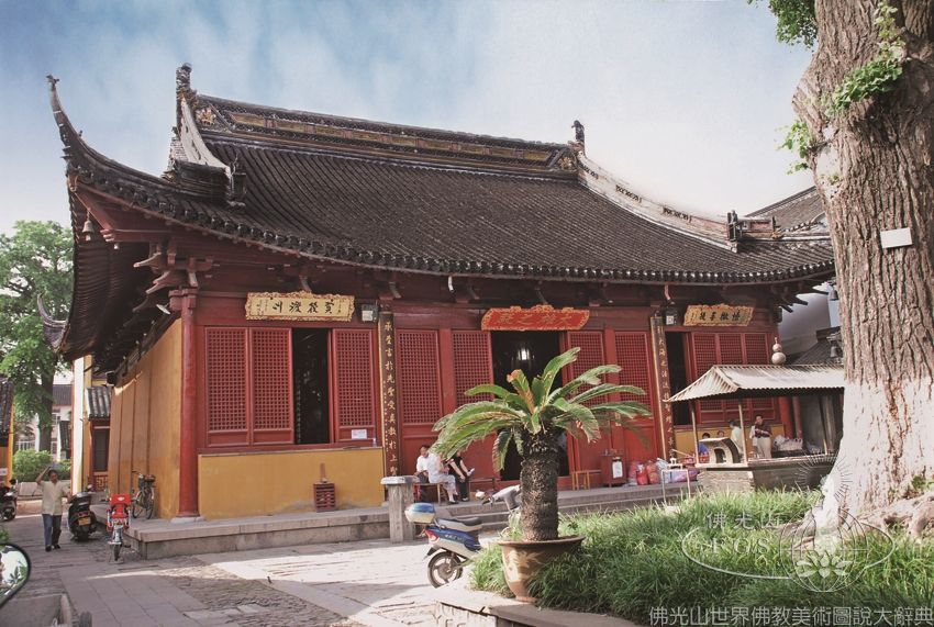 Tianning Temple